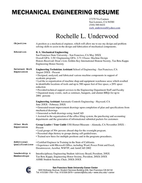 Innkeeper resume